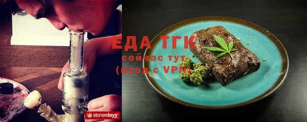 винт Кинешма