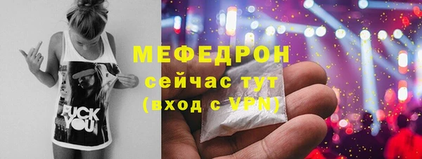 mdpv Киренск