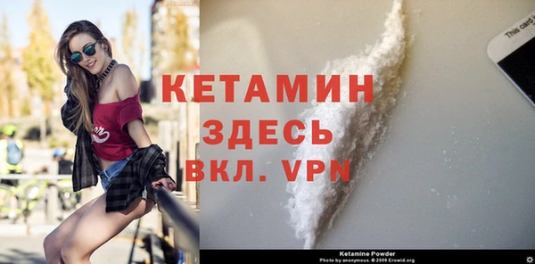 крисы Киреевск