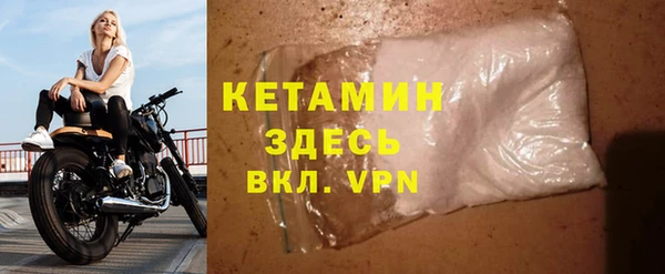 крисы Киреевск