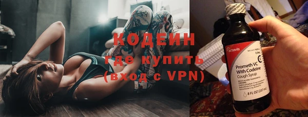 винт Кинешма