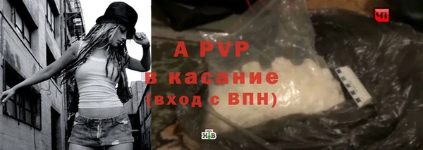 синтетический гашиш Касимов