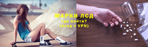 винт Кинешма