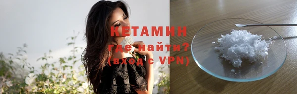 синтетический гашиш Карпинск