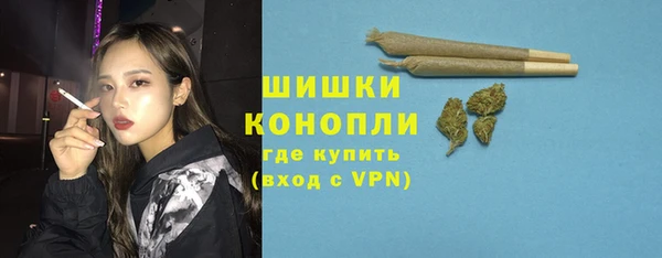 крисы Киреевск