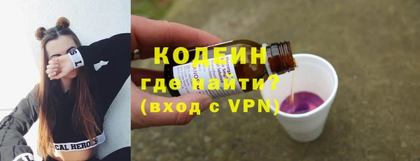 винт Кинешма