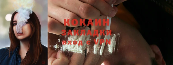 ALPHA-PVP Карталы