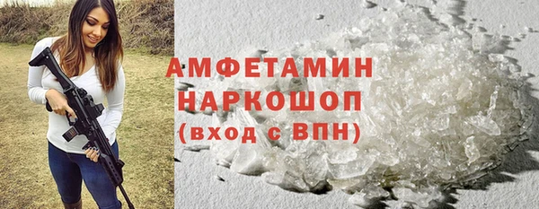 синтетический гашиш Карпинск