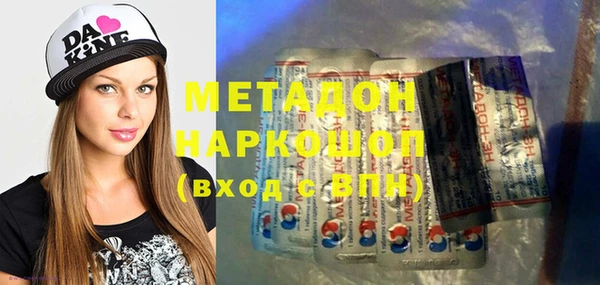 винт Кинешма