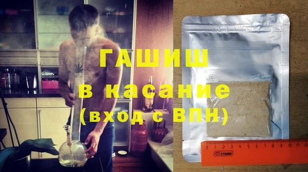 mdpv Киренск