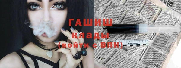 крисы Киреевск