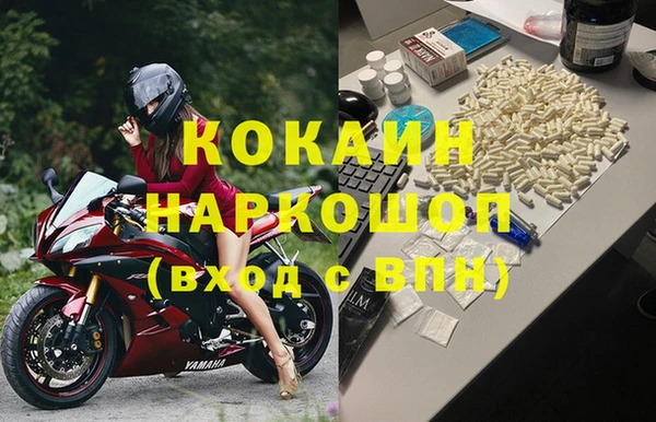 ALPHA-PVP Карталы