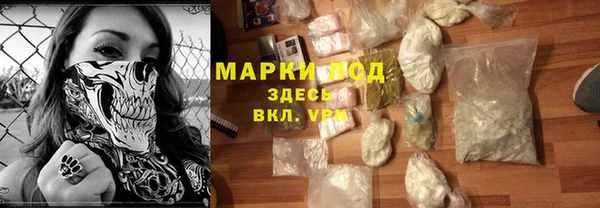 синтетический гашиш Касимов