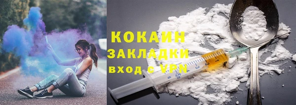винт Кинешма