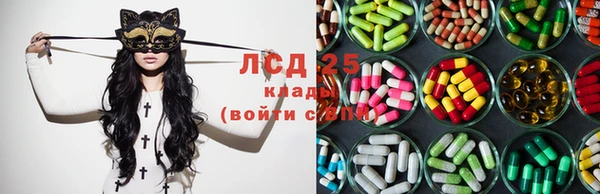 синтетический гашиш Карпинск