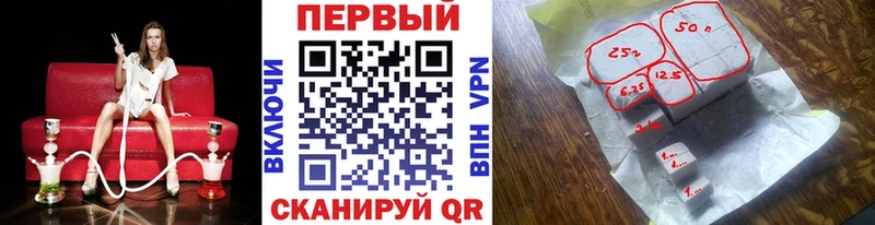 Метамфетамин Декстрометамфетамин 99.9%  Купить  Вуктыл 